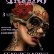 Tattoo Extreme Magazine Featured Artist